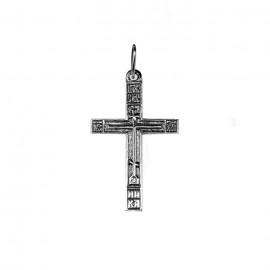 АРТИКУЛ: 17-1064